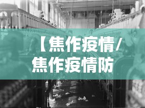 【西安新增本土确诊90例,西安新增本土确诊90例是哪里的】