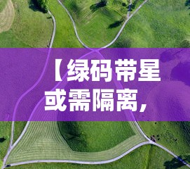北京限号2020年时间表9月份/2021北京限号时间查询