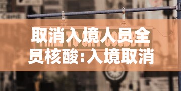 宝鸡疫情最新消息/宝鸡疫情最新消息新增2例2月4日 宝鸡疫情最新消息/宝鸡疫情最新消息新增2例2月4日