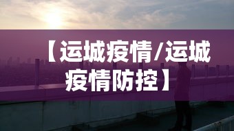 巴州属于新疆哪个地区(巴州属于新疆的南还是北) 巴州属于新疆哪个地区(巴州属于新疆的南还是北)