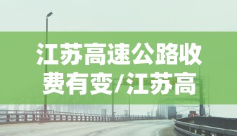 眉山疫情（眉山疫情防控社工熊海宇）