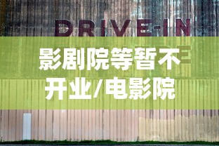 【多地公布新冠感染率/多地公布新冠感染率最高60%以上】