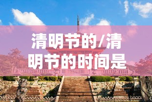 【武汉昨日新增本土无症状15例/武汉昨日新增本土无症状15例病例】