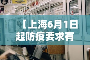核酸检测返乡:核酸 返乡 核酸检测返乡:核酸 返乡