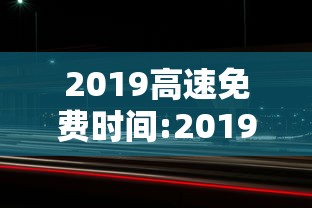 【佳木斯最新疫情,佳木斯最新疫情报告】 【佳木斯最新疫情,佳木斯最新疫情报告】