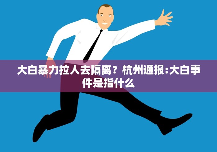 【河南今日疫情,河南今日疫情消息】