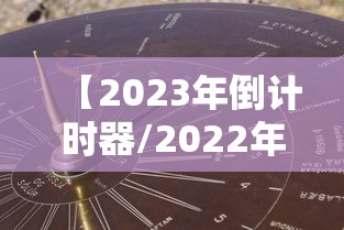 世卫称新冠无特效药/新冠疫情没有特效药