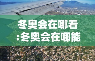 上海新增本土确诊57例无症状203例(上海新增5本地确诊) 上海新增本土确诊57例无症状203例(上海新增5本地确诊)