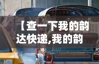【31省区市新增确诊7例均为境外输入,31省新增确诊21例 均为境外输入】 【31省区市新增确诊7例均为境外输入,31省新增确诊21例 均为境外输入】