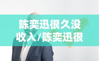 江苏增本土确诊48例/江苏新增本土45例轨迹