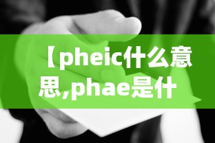 扫雷作弊:扫雷作弊码win7 扫雷作弊:扫雷作弊码win7