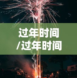 31省增4例境外输入（31省新增19境外输入）